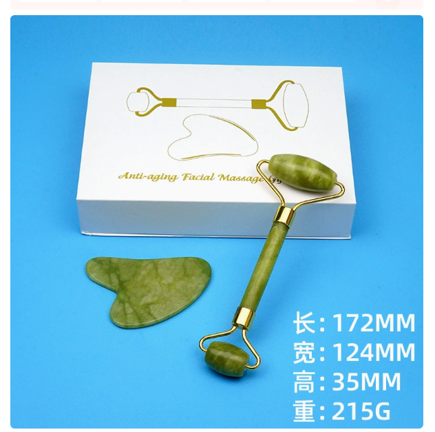 Boxed green facial roller and gua sha set with package size and weight labels.